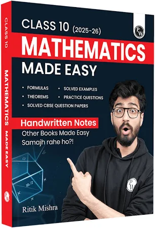 Mathematics Reference Book